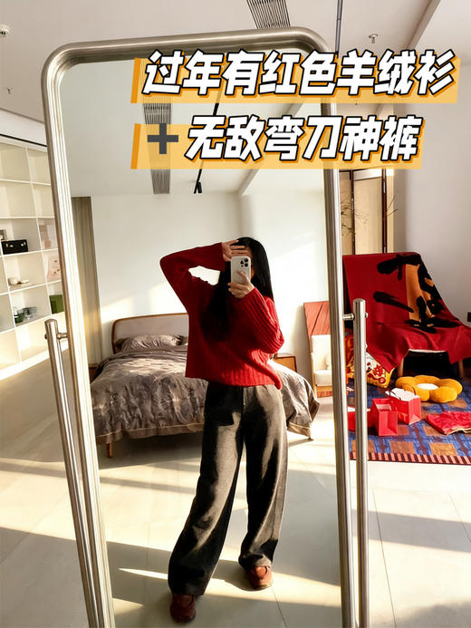 【穿出显瘦好身材 弯刀裤】【卡码拍大】精调弯刀版型+内抽绳设计，无形隐匿臀胯赘肉~ 商品图0