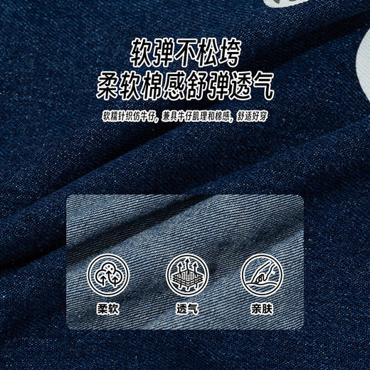 贝贝怡童装儿童牛仔外套长袖复古风上衣2026春季新款男童洋气春装ZB1FS033 商品图6