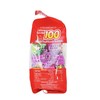 一百份 什果果汁软糖 320g/袋 商品缩略图4