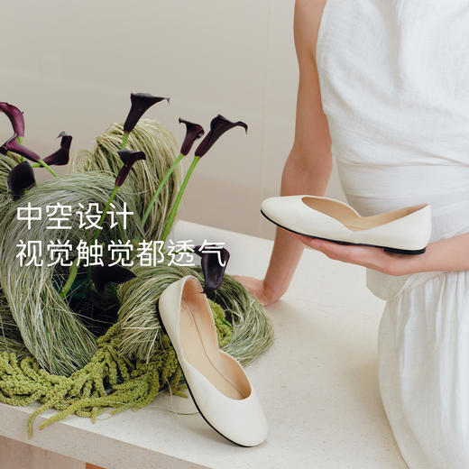 7or9裸感系列轻盈平底单鞋新款白柠 商品图4