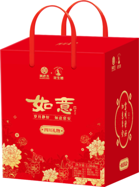 黄老五花生酥如意1084g礼盒
