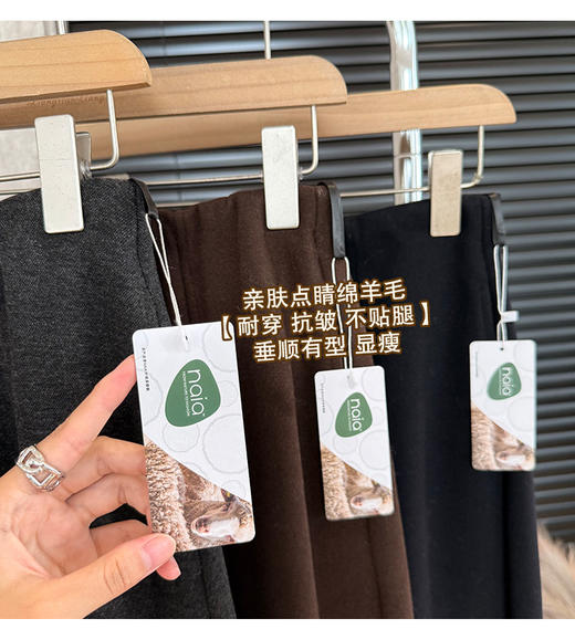 【超模君严选 MIMO醋酸羊毛裙】六片剪裁显瘦，立体加绒垂顺有型 ，手感软糯 温暖舒适 商品图10