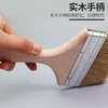 【HDXK】棕刷 木柄棕刷 1寸-4寸 商品缩略图2