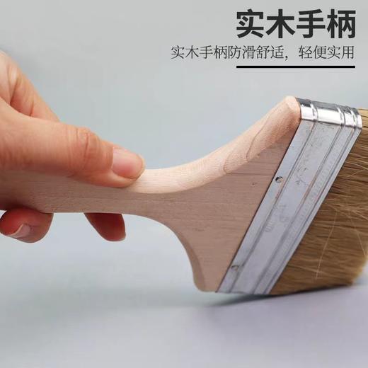 【HDXK】棕刷 木柄棕刷 1寸-4寸 商品图2
