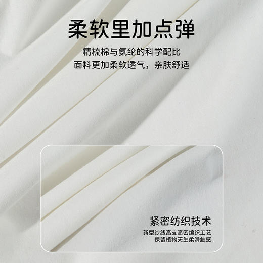 贝贝怡女童长袖T恤ZB1FS022 商品图9