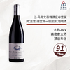 2015 Jean Marc Vincent Auxey Duresses 1er Les Breterins 让-马克文森特酒庄布雷顿（欧克塞-迪雷斯一级园）红葡萄酒 2015 商品缩略图0