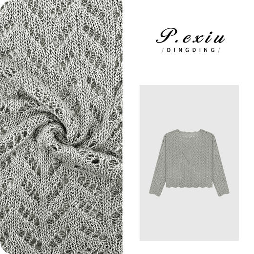 04-6潘依绣丁丁宠粉【夏日春桃】温柔风镂空勾花圆领针织上衣 L2596 商品图0