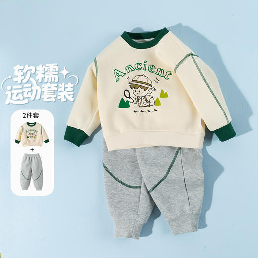 贝贝怡2026春秋新款户外撞色运动卫衣套装柔软舒适卫衣卫裤休闲套装ZB1FT015 商品图4