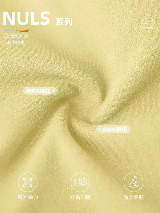 唤醒身心~新款交叉美背欧美裸感瑜伽文胸 健身背心跑步运动内衣女 商品图2