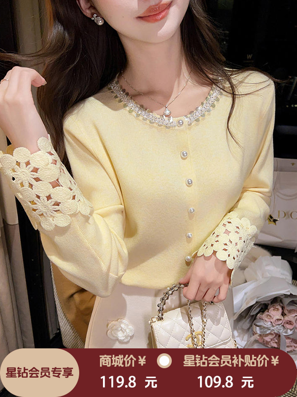 张心子【miu系千金】miu系减龄少女镂空手袖亮片开衫上衣 U2602021