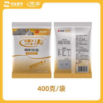 雪涛盐精制岩盐400g*3【未加碘食用盐】井矿盐食盐调味品好盐在浙盐 /粮油调味 /调味品 /盐 商品图1