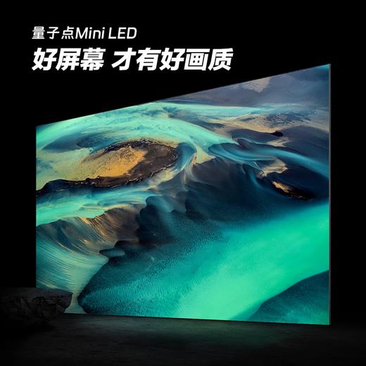 【国补15%】三星电视 QA85QN82DAJXXZ miniled量子点4k超高清平板液晶电视机 商品图1