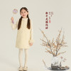 艾摩贝贝女童拜年服  2025冬款儿童新中式提花马甲加绒缎面国风背心套装 商品缩略图13