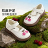 贝贝怡宝宝鞋ZB1FX017 商品缩略图6