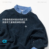 【春Vol.2】allblu幼岚【山风蓝 纤维蓝染卫衣】儿童26春季新品柔软挺括保暖ZY 商品缩略图1