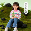 贝贝怡童装女童长袖条纹T恤纯棉上衣2026春季新款儿童打底衫潮ZB1FS037 商品缩略图1