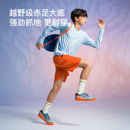 pineapple菠萝【多彩赤足鞋】2026春款儿童赤足鞋网面透气运动鞋中大童户外跑鞋【种草号团购】 商品图9