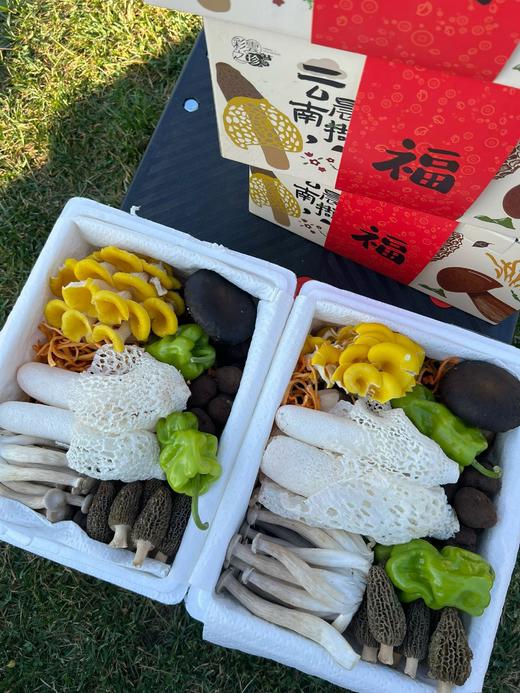 【掌柜好物】云南鲜菌菇组合，新鲜采摘，顺丰空运发货，未到云南，也能尝到这一口鲜味。新年停发时间:2月12号下午5点截单，2月24恢复正常发货 商品图1