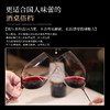 【凯瑟王古堡龙船珍藏干红葡萄酒 】热卖中！！法国原瓶进口，买4支加送电动开瓶器！ 商品缩略图5