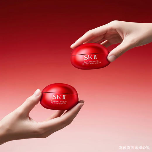 【保税仓美妆】「送礼盒礼袋」SK-ll神仙水230ml+小灯泡精华50ml+大红瓶（清爽型/滋润型）面霜80g+礼盒礼袋_义乌保税仓直发 商品图4