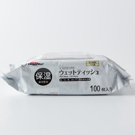 NITORI宜得利家居 宠物用品猫猫狗狗宠物用湿巾纸 商品图6