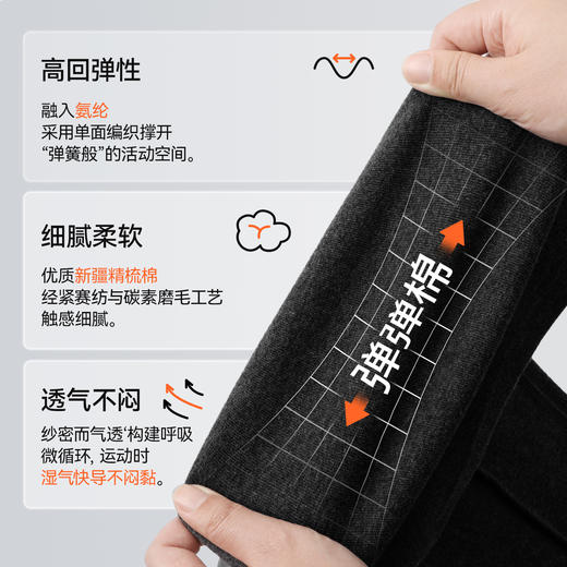 【后侧裤脚开衩喇叭裤】森林棠26春弹弹棉透气显高显瘦女童修身喇叭裤22061211【HZ】 商品图3