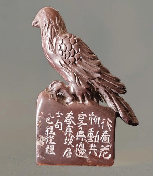 “行看花柳动，共享无边春” 程从礼 中书协会员、篆刻家 特别合作定制印章 商品图2