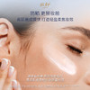 福利特惠 不退不换【美专保税】法国 Pier Augé佩尔赫乔柔焦淡斑防晒霜SPF50+ 多规格 商品缩略图3