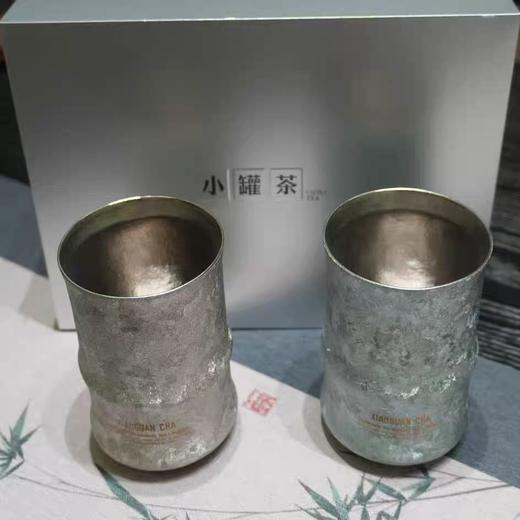 小罐茶竹节钛对杯 商品图8