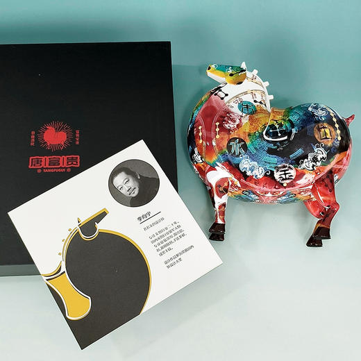 唐富贵五行马摆件 商品图3