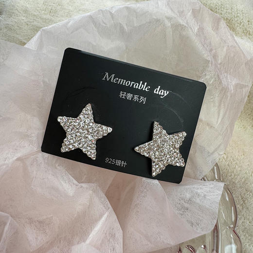 气质时尚星星耳饰银针耳环-纪念日百货门店同款 160352224 商品图2