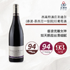 【CT94分】Domaine Sigaut, Chambolle Musigny 1er Cru Les Sentiers 西高特酒庄圣迪尔（香波-慕西尼一级园）红葡萄酒 2020 商品缩略图0