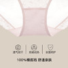 【满4条/7.5折】（中版）【秀黛】女时尚蕾丝三角裤女士内裤【1条】W5333019T【门店同款】【内裤非质量问题不退换，介意勿拍】 商品缩略图2