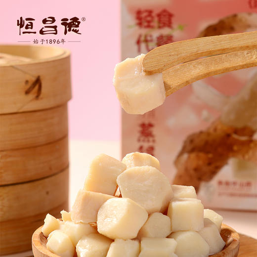 即食铁棍山药 正宗温县怀山药特产健康产品熟制好吃 商品图5