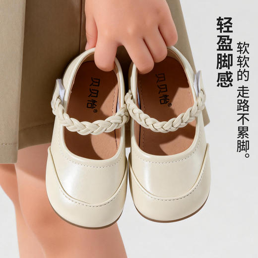 贝贝怡女童宝宝鞋ZB1FX009 商品图4