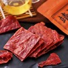 【肉质紧实❗️入味浓郁】神农公社猪肉脯靖江手撕原味原切猪肉干108g零食。jc 商品缩略图0