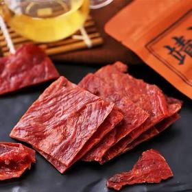 【肉质紧实❗️入味浓郁】神农公社猪肉脯靖江手撕原味原切猪肉干108g零食。jc