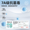 贝贝怡女童打底裤ZB1FK012 商品缩略图6