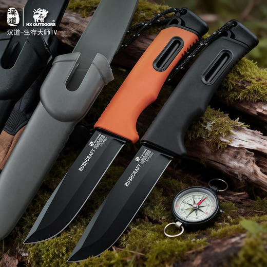 汉道生存大师IV户外生存刀水果刀荒野求生直刀多功能小刀 商品图10