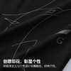 GXG男装【100%棉】25秋季简约舒适时尚潮流运动休闲男式圆领卫衣K&C 商品缩略图2