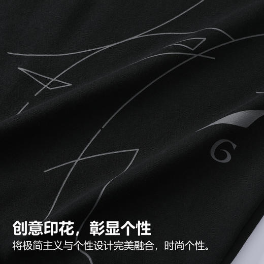 GXG男装【100%棉】25秋季简约舒适时尚潮流运动休闲男式圆领卫衣K&C 商品图2