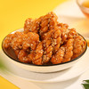 【黄老五花生酥如意1084g礼盒】集齐多款川味宝藏！从酥脆掉渣非遗花生酥到香辣过瘾冷吃牛肉、辣子鸡等！年货清单首选！ 商品缩略图1