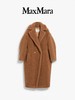 Max Mara 大衣女  1016085206-001 . 商品缩略图0
