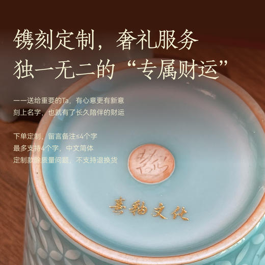 马年超独特的新年礼物 | 马云收藏，大师手绘落款，可以定制名字，独一无二，祝你马上发财，策马奔腾，财运滚滚来 商品图4