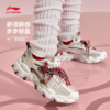 李宁猫爪LITE 3女子经典休闲鞋AGCW004 商品缩略图1