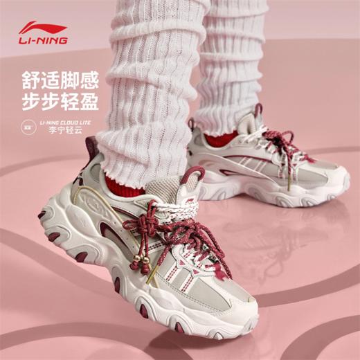 李宁猫爪LITE 3女子经典休闲鞋AGCW004 商品图1