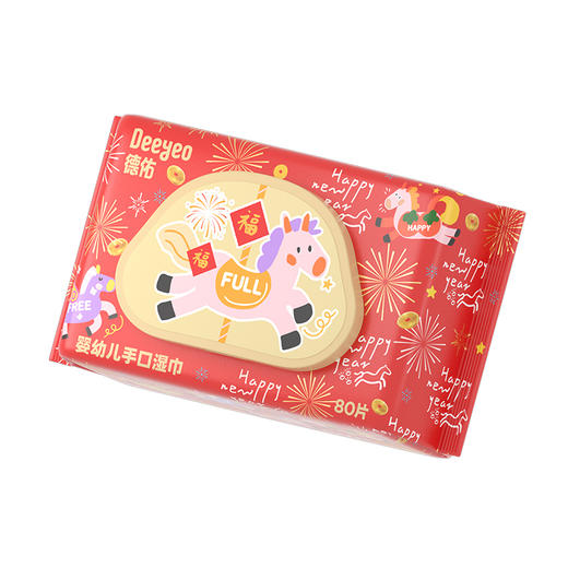 德佑湿巾限定版80片湿巾-纪念日百货门店同款169643167 商品图2