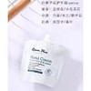 ROOM PLUS护手霜30ml 商品缩略图2