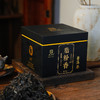 凤凰窝的好料子，仅10公斤分享！脂粉香蜜甜香爆棚！2023年墨江凤凰窝300年以上古树纯料散茶500g/箱 商品缩略图0