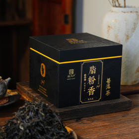 凤凰窝的好料子，仅10公斤分享！脂粉香蜜甜香爆棚！2023年墨江凤凰窝300年以上古树纯料散茶500g/箱
